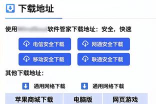 本季里夫斯首发场均13.1分4.4板4助 替补时篮板助攻命中率皆提高