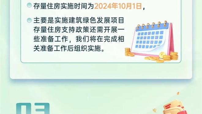 Mông Khắc được bầu làm cầu thủ phòng thủ tốt nhất của đội Quốc vương hôm nay, sau trận đấu, đã lên ngôi vua trong phòng thay đồ?